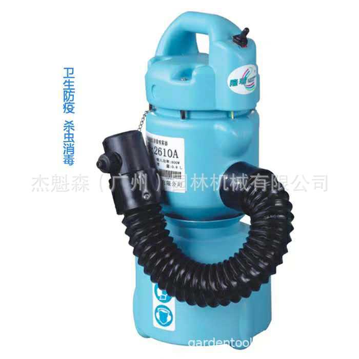 隆瑞2610A超低容量喷雾器疾控消杀灭菌杀虫机气溶胶电动喷雾器