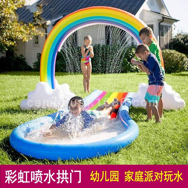 喷水彩虹拱门儿童戏水玩具