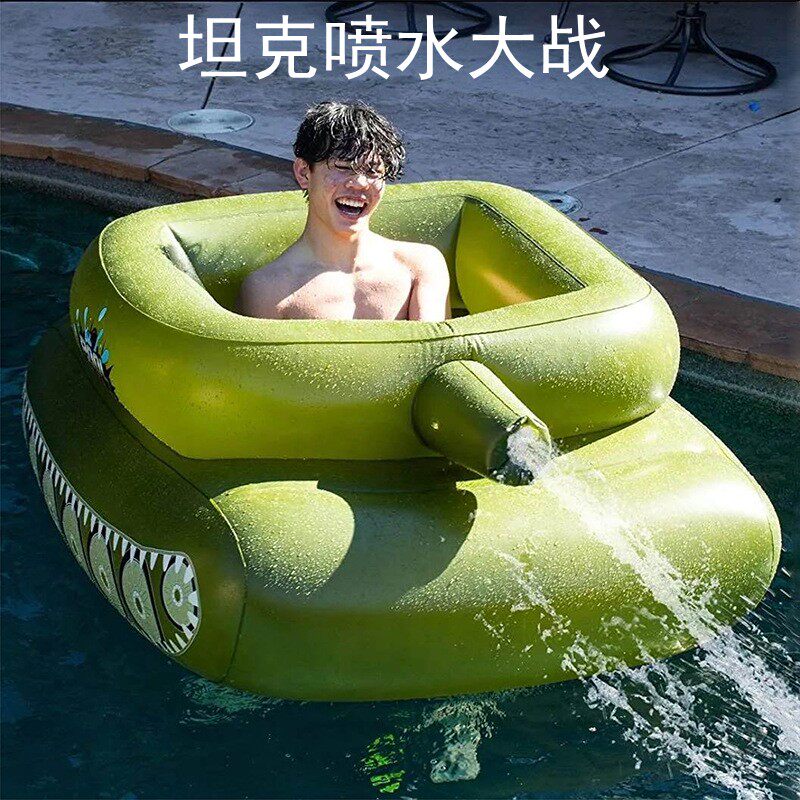 喷水坦克水上射水对战