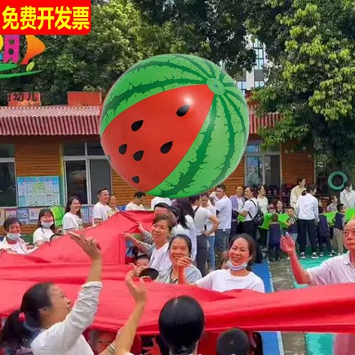 水陆两用巨型足篮球西瓜球娱乐用