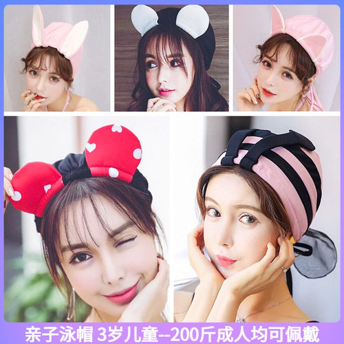 韩国时尚可爱女士卡通学生泳帽