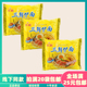 华丰三鲜伊面方便面88g记忆中怀旧老味道熟悉80后泡面拉泡可 包邮