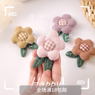 布艺手工格子塞棉加叶子五瓣复古风汉服儿童胸针饰品包包配饰