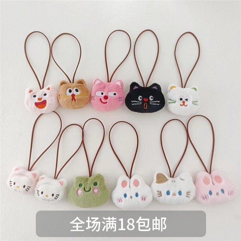 可爱创意卡通名字贴小猫玩偶公仔幼儿园姓名贴帆布包书包挂件