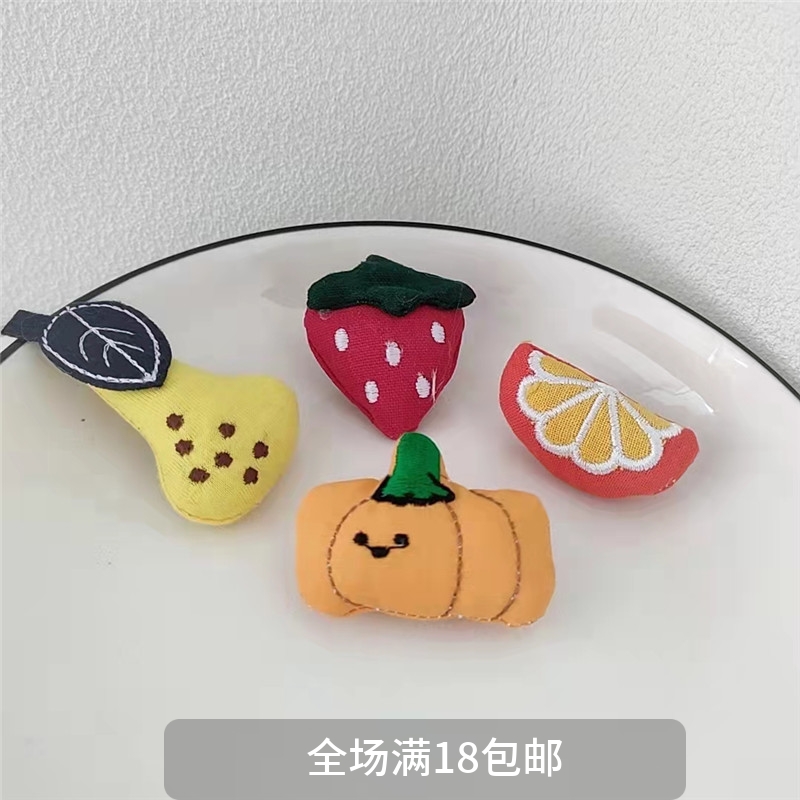 卡通趣味布艺水果别针配饰创意DIY围巾小装饰配件软萌可爱胸针款