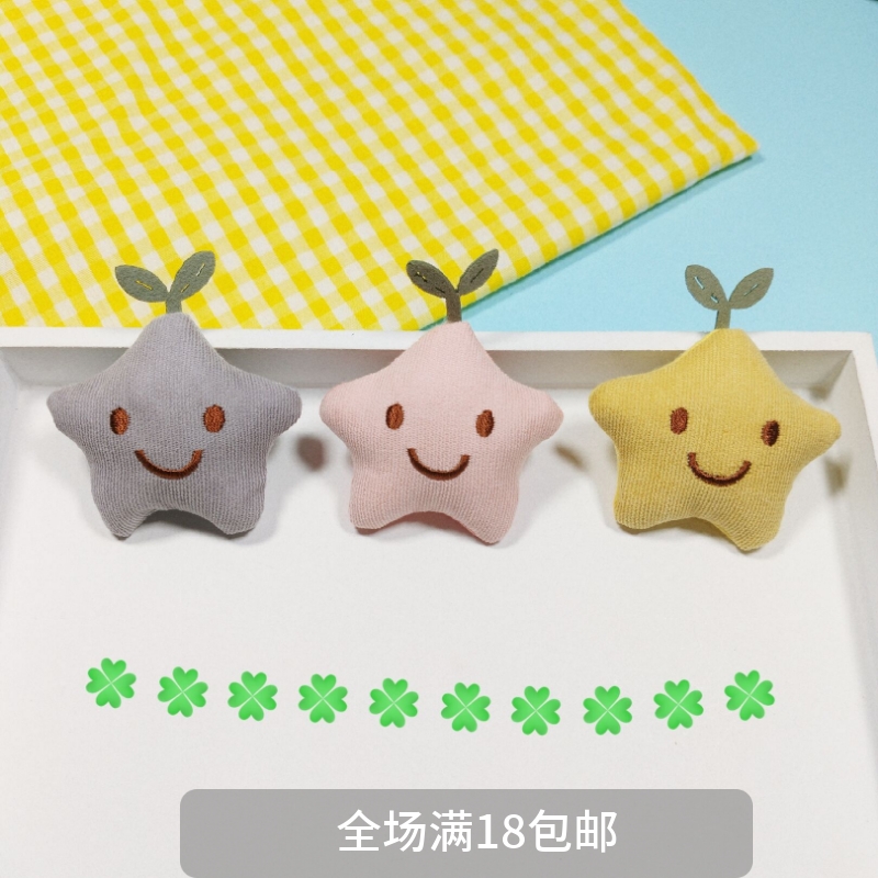 ins风韩版可爱公仔少女心胸针
