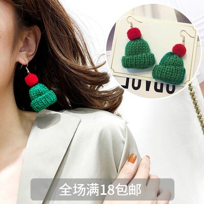 手工编织圣诞节毛线帽子吊坠耳环女气质韩国个性百搭毛球耳坠耳饰