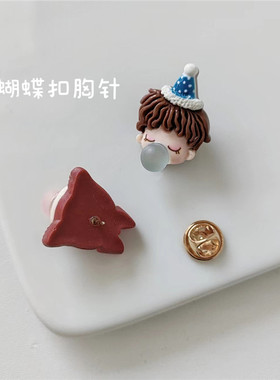 吹泡泡男孩创意可爱卡通胸针