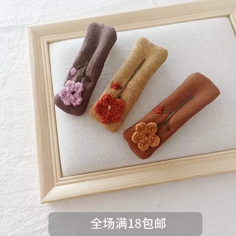 新款森系小众立体花朵手工钩花甜美风发夹边夹复古头饰百搭发饰女