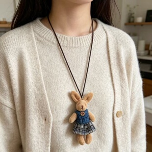 森系可爱手工毛线马甲兔毛衣项链女长款吊坠挂件少女百搭挂件