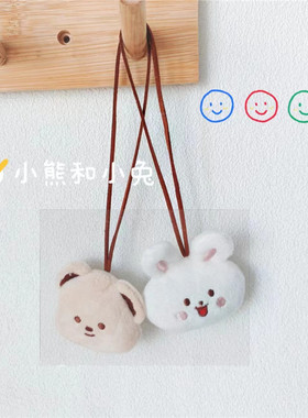 其他包挂件卡通布艺可爱