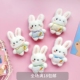 软萌卡通毛绒刺绣小兔子胸针配饰甜美可爱眨眼小白兔公仔别针挂饰