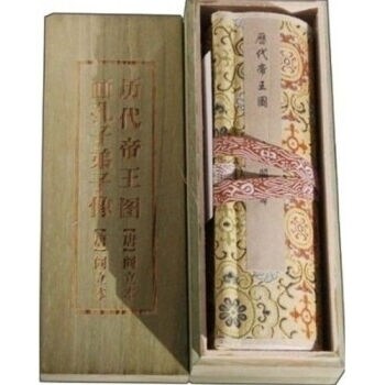 历代帝王图/孔子弟子像 中国传世书画名品【木盒全彩图小单卷】先贤人物画像圣像卷轴中国风绘画作品收藏鉴赏临摹珍藏版礼品书籍