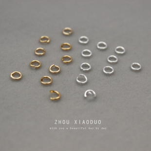 铜镀14K金 开口圈DIY饰品配件 链接吊坠 手工耳环女 保色 镀925银
