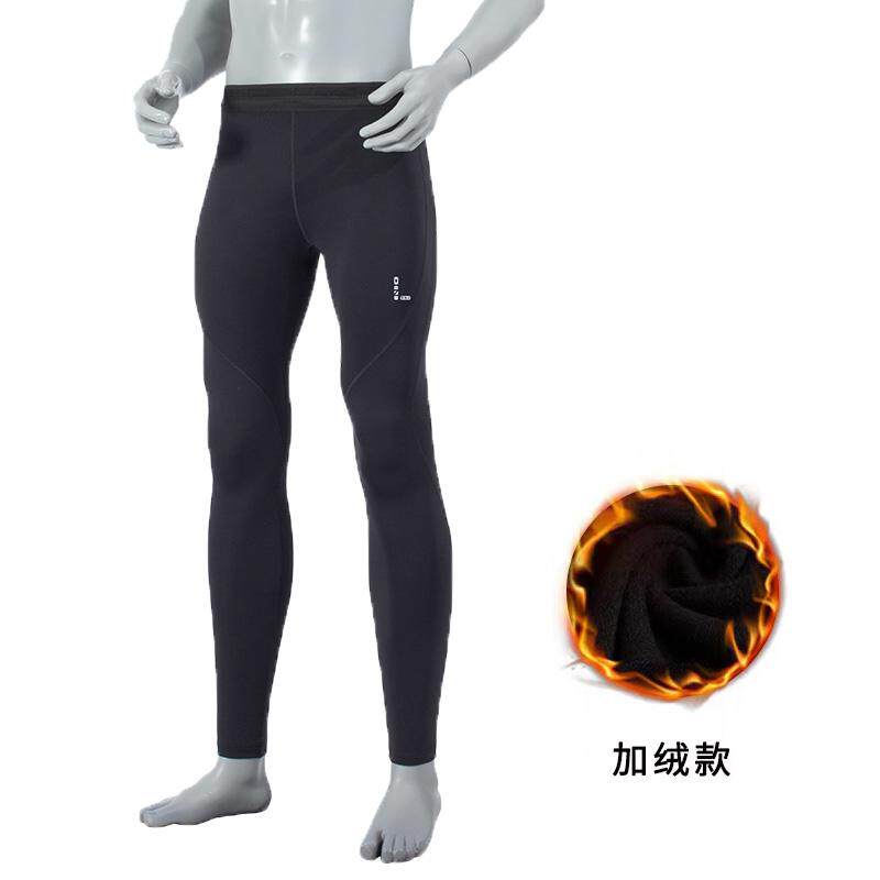 零阻力健身裤男加绒紧身裤秋冬保暖压缩高弹田径跑步运动训练长裤