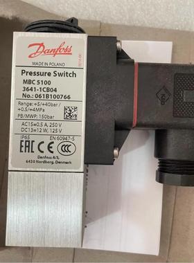 3641-1CB04丹佛斯MBC5100压力开关DANFOSS全新原厂现货061B100766