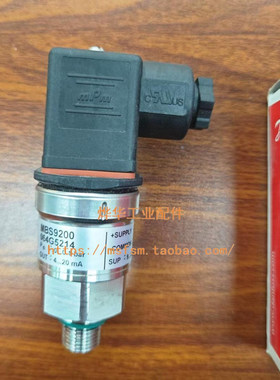丹佛斯MBS9200传感器064G5249 5251 5254 5262 5268 5269 5270