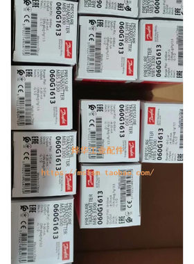 060G1613 丹佛斯Dandoss MBS3300压力传感器0-6bar全新压力变送器