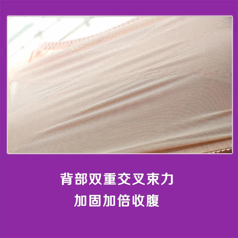 Corset sexy en nylon - Ref 671237 Image 3