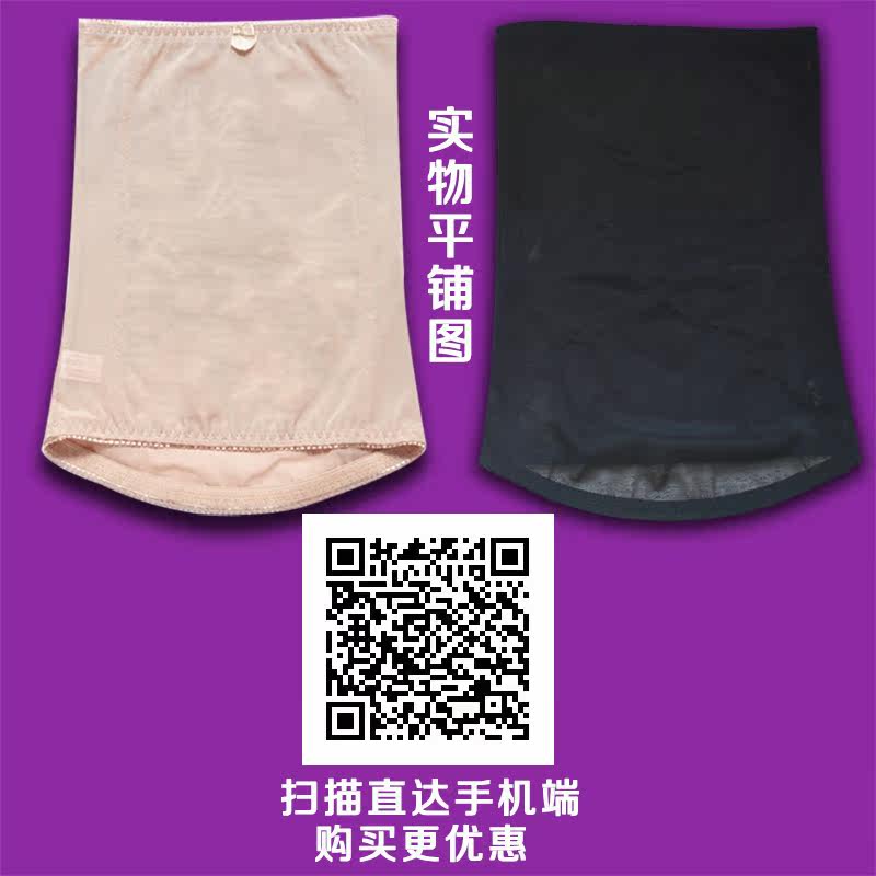 Corset sexy en nylon - Ref 671237 Image 5