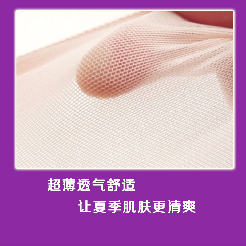 Corset sexy en nylon - Ref 671237 Image 4