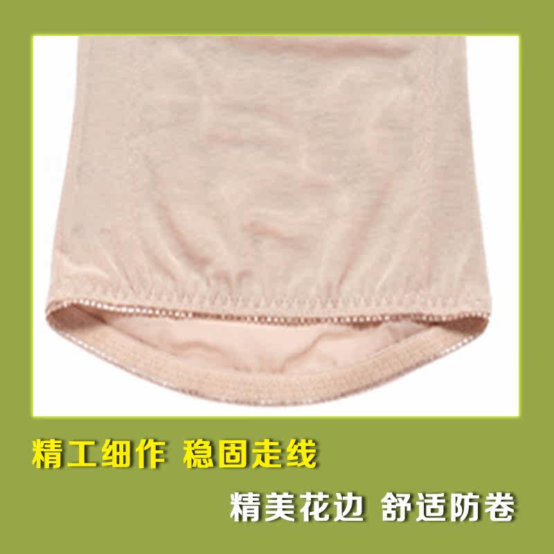 Corset sexy en nylon - Ref 673446 Image 4