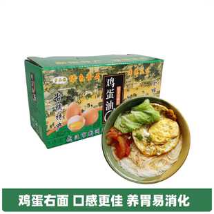 仓埠油面新洲鸡蛋油面5斤礼盒装湖北新洲特产挂面月子长寿面易煮