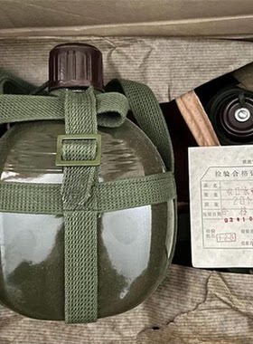 退役库存绿色一升铝水壶