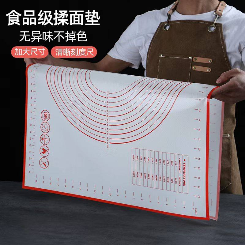 铂金硅胶揉面垫 案板台面垫 硅胶烘焙垫和面垫超大擀面垫烘培垫子