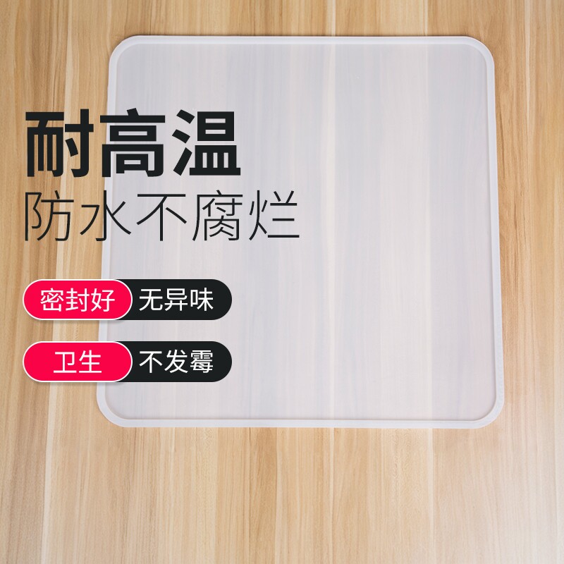 硅胶无孔蒸炉垫方形不带孔可裁剪
