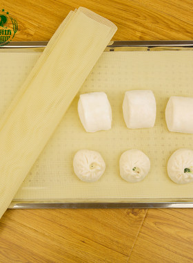 米黄色硅胶蒸笼垫硅胶笼屉垫不粘