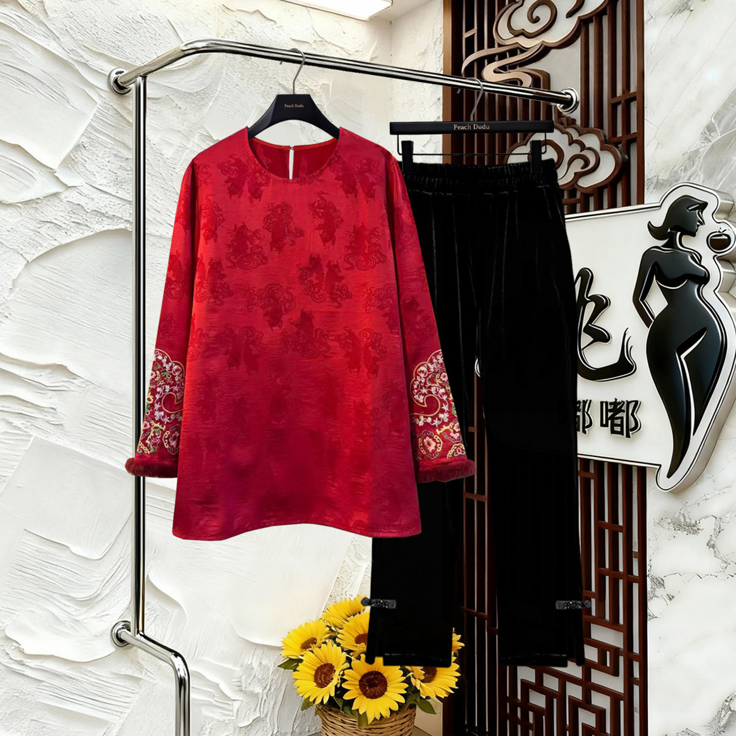 新中式国风特大码女装2025春季