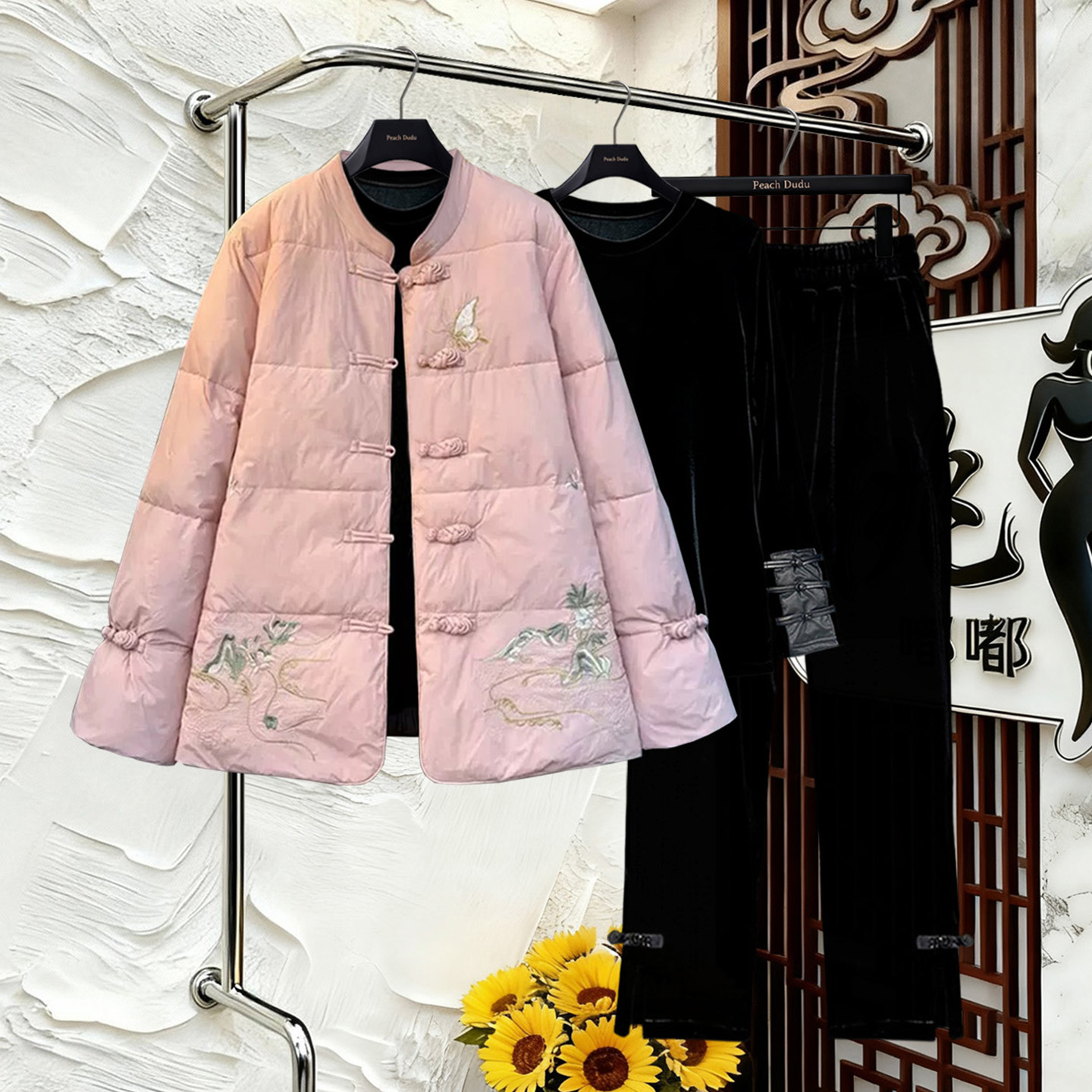 新中式国风刺绣盘扣棉服女