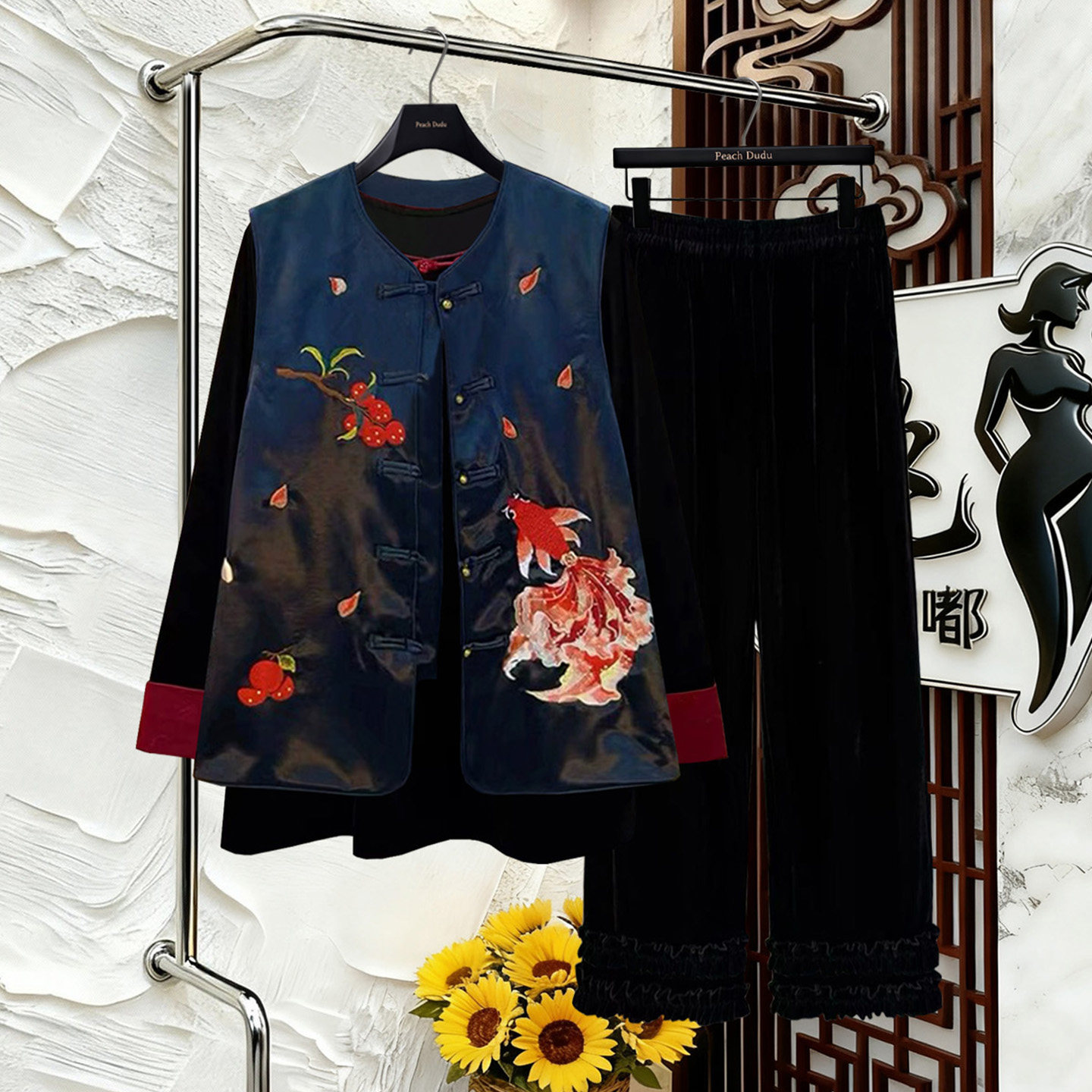 新中式国风特大码女装2026春季新款高级感刺绣马甲裤子胖mm三件套,女装/女士精品,大码套装,淘宝优惠券,粉丝福利购,淘宝优惠卷