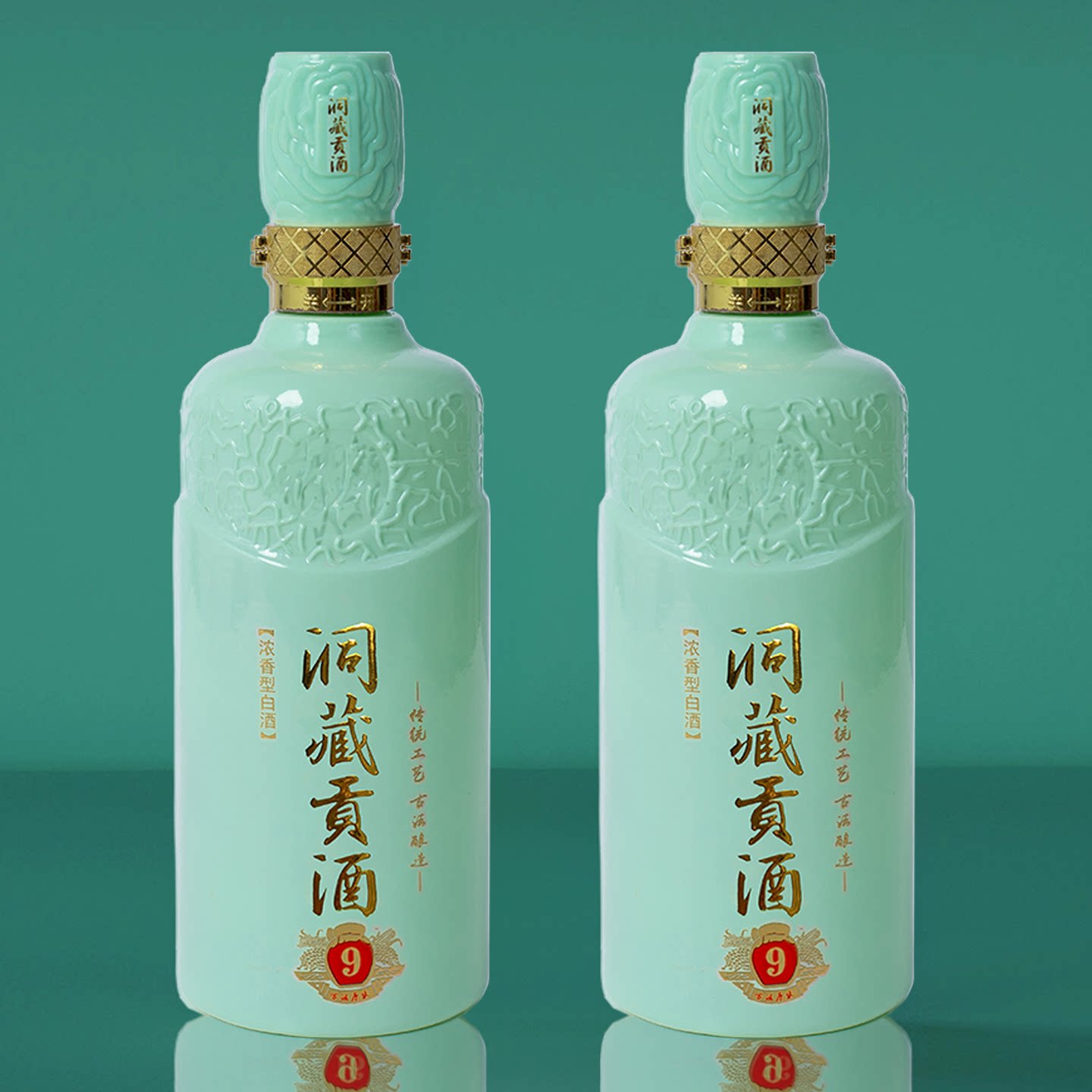古井镇纯粮食固态酿造白酒窖藏原浆洞藏贡酒浓香型52度高粱老酒