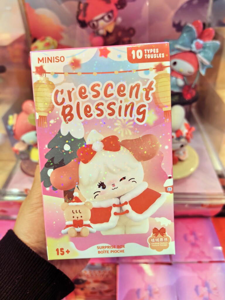 miniso名创优品mikko新月祝福系列盲盒潮玩手办小狗猫兔红运冰晶