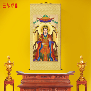 道家西王母画像客厅卷轴挂画中式装饰画丝绸布供奉墙壁画国画挂轴