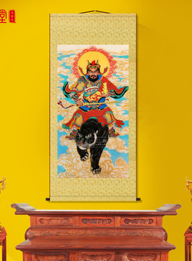 龙虎玄坛真君赵公明元帅武财神爷