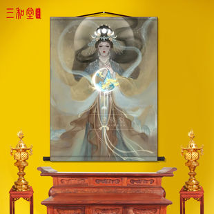 太阴星君太阴娘娘月姑光娘娘画像月神常羲挂画道家供奉玄关墙壁画