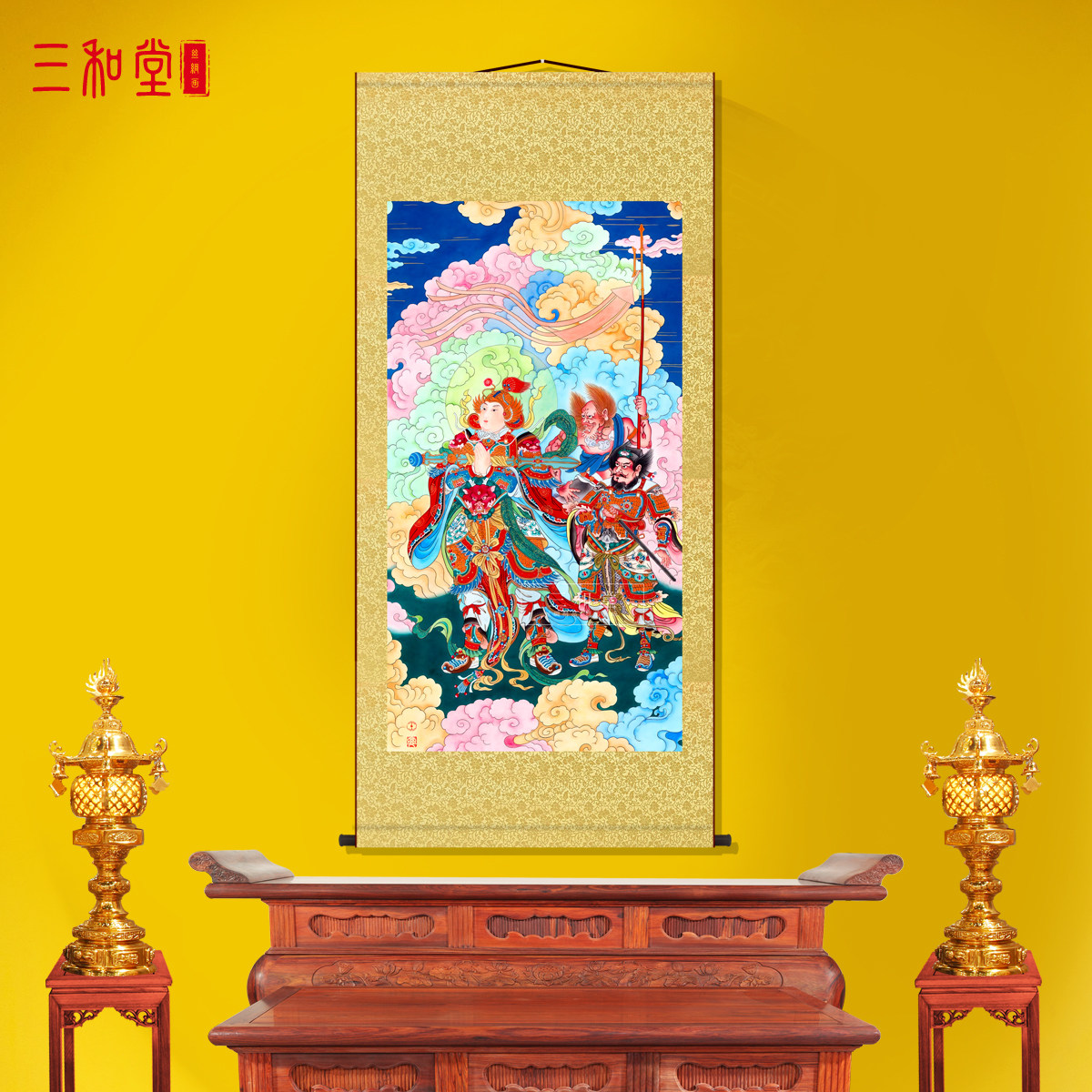 护法韦陀尊天菩萨画像挂画韦驮佛家佛像寺庙佛堂道场结缘卷轴挂画