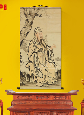 道家纯阳吕祖吕洞宾画像全真道祖