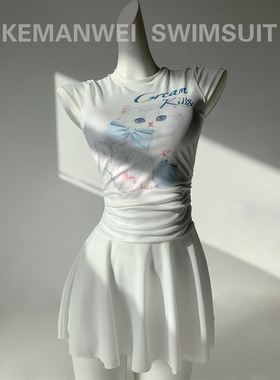 【波斯猫咪】白色纯欲风修身显瘦保守裙式分体泳衣女两件套泡温泉