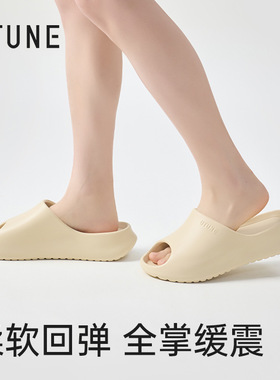 优调UTUNE厚底运动感拖鞋新款男女款踩屎感夏天户外穿沙滩凉拖鞋