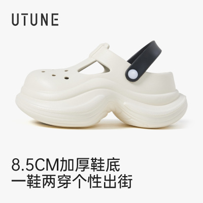 优调UTUNE厚底洞洞鞋沙滩鞋