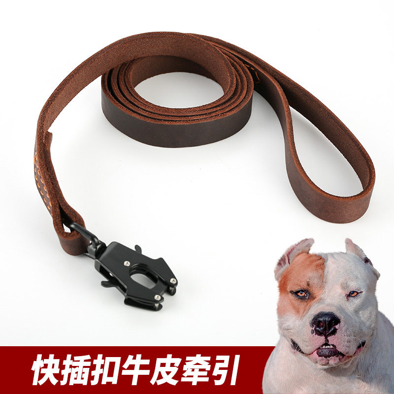 批发加工快插扣牛皮狗狗牵引绳中大型犬遛狗绳狗链子牵引绳