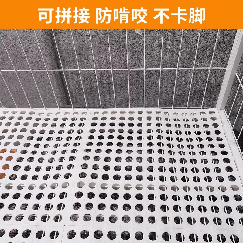 狗笼子垫板狗笼垫猫笼垫脚垫专用大型宠物平台垫脚板底网格防撕咬