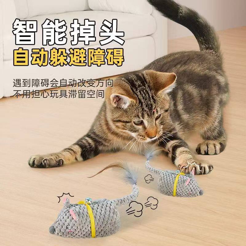 跨境爆款猫咪玩具电动小老鼠仿真逗猫自嗨解闷逗猫棒宠物用品