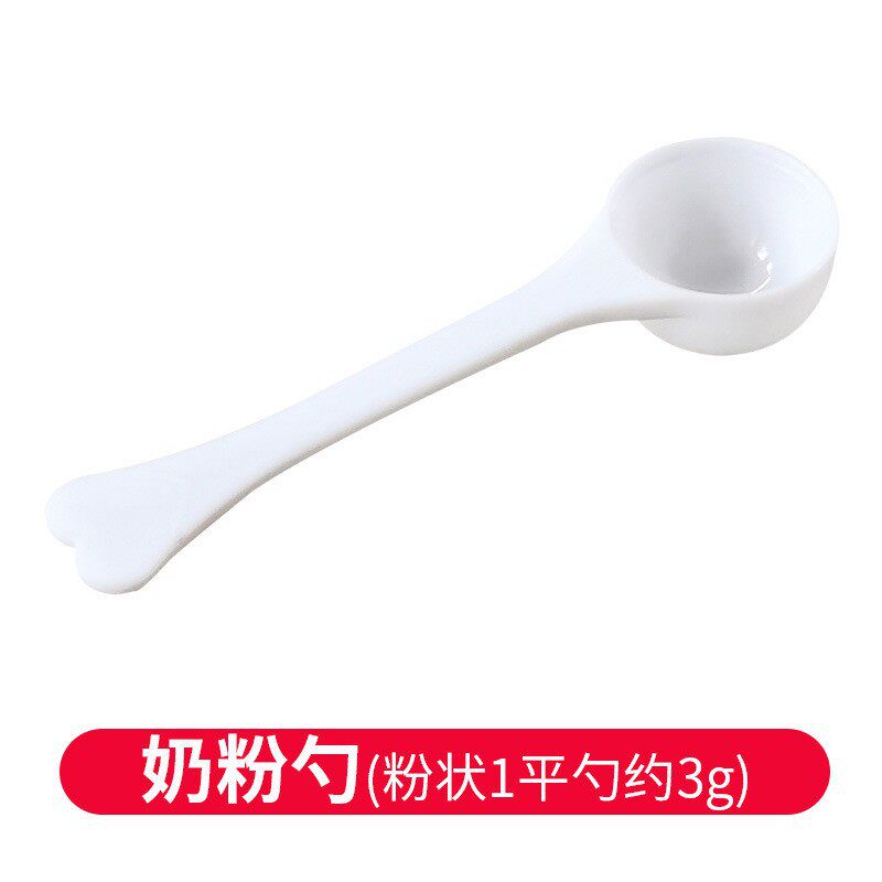 奶粉勺小白勺鹦鹉奶粉勺