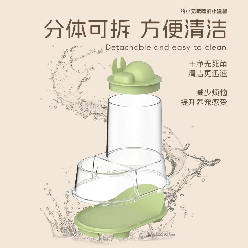 跨境厂家仓鼠自动喂食器大容量自动下料器仓鼠透明食盆食盒代发ZR