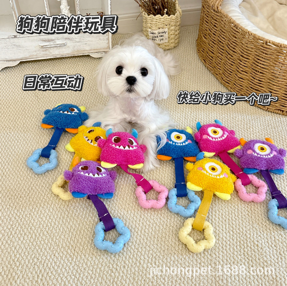 多色毛绒怪兽咬胶啃咬发声玩具狗狗猫咪磨牙逗趣玩具跨境厂家直销
